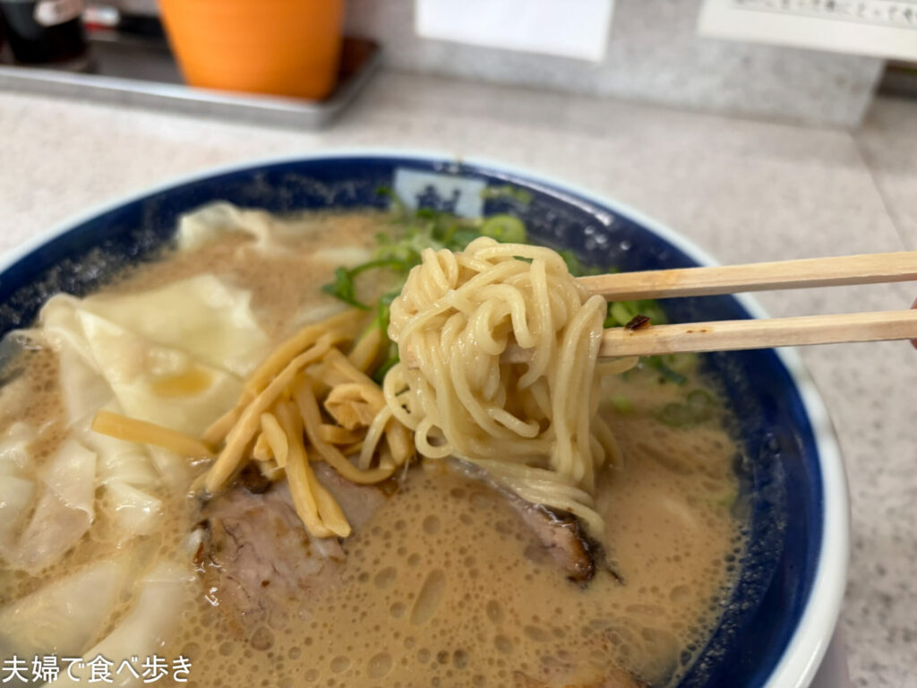 テレビで見たずんだれ