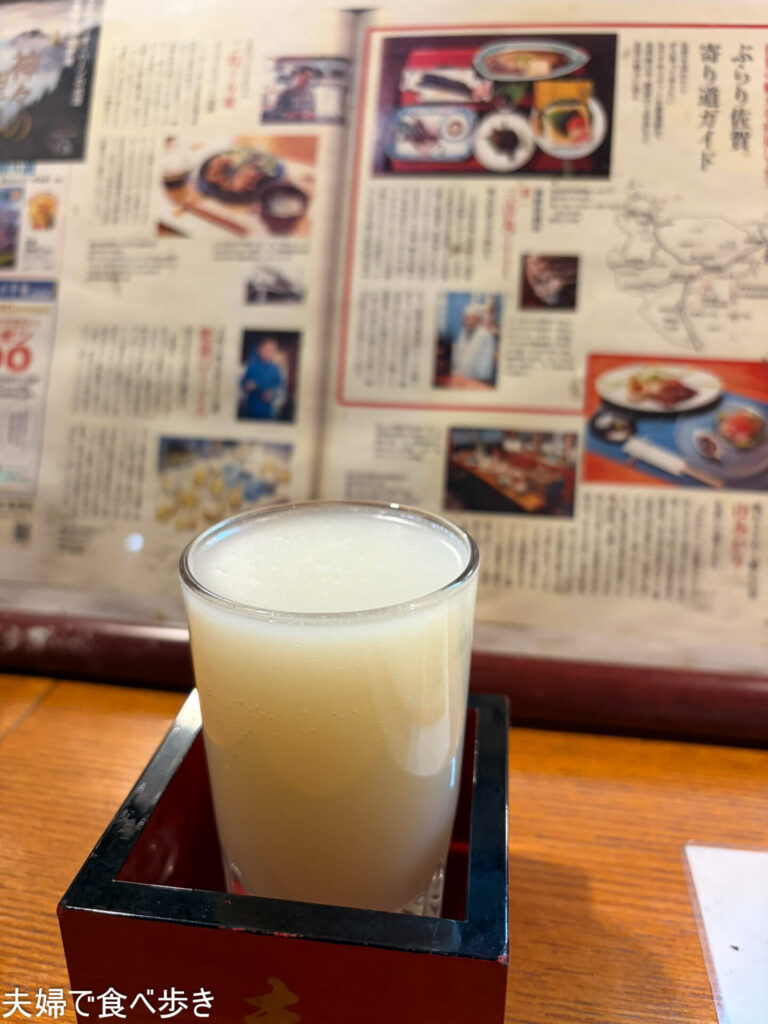 69uSEABAAAAAAAAAAAAAAAAAAAAAAAAAAAAAAAAAAAAAAAAAAAAAAAAAAAAAAAAAAAAAAAAAAAAAAAAAAAAAAAAAAAAAAAAAAAAAAAAAAAAAAAAAAAAAAAAAAAAAAAAAAAAAAB8G4QPAAF7VdIzAAAAAElFTkSuQmCC