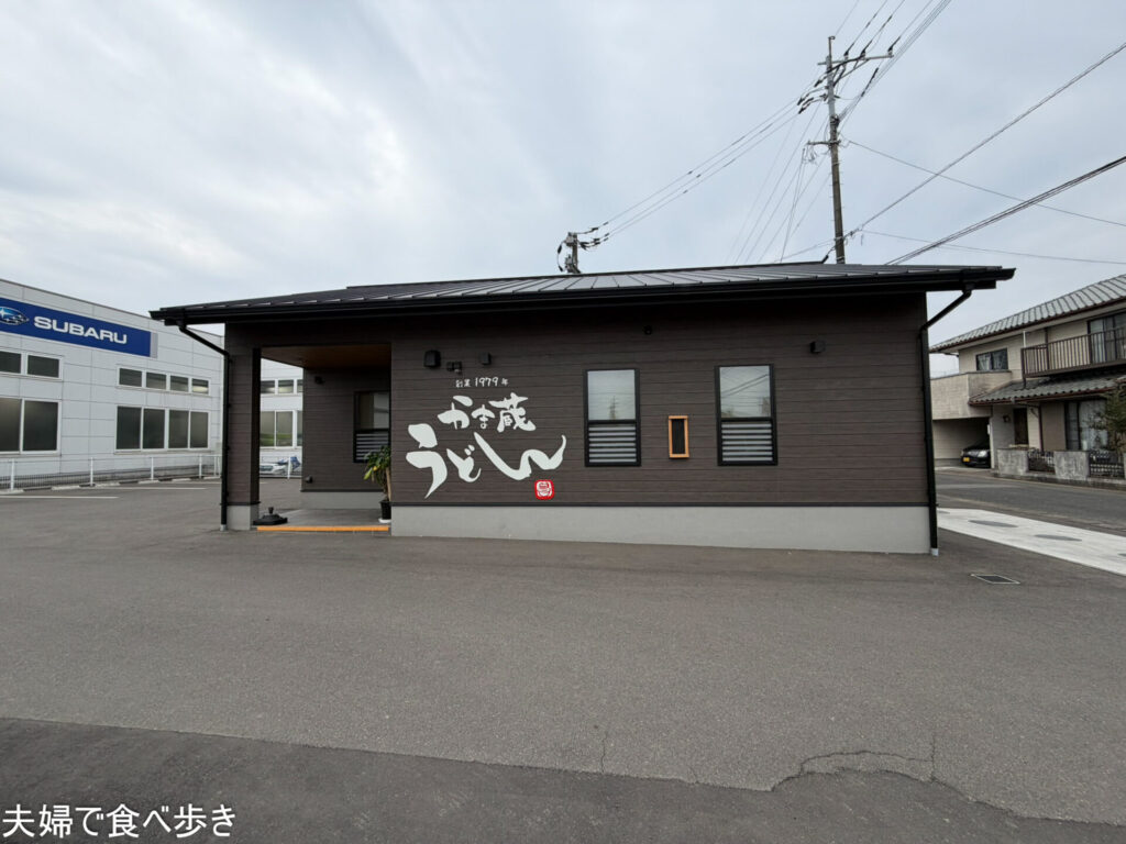 69uSEABAAAAAAAAAAAAAAAAAAAAAAAAAAAAAAAAAAAAAAAAAAAAAAAAAAAAAAAAAAAAAAAAAAAAAAAAAAAAAAAAAAAAAAAAAAAAAAAAAAAAAAAAAAAAAAAAAAAAAAAAAAAAAADvBoMPAAHlAN1UAAAAAElFTkSuQmCC