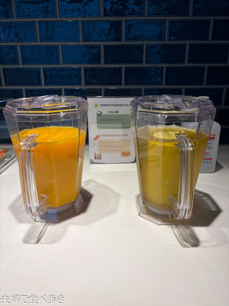 69uSEABAAAAAAAAAAAAAAAAAAAAAAAAAAAAAAAAAAAAAAAAAAAAAAAAAAAAAAAAAAAAAAAAAAAAAAAAAAAAAAAAAAAAAAAAAAAAAAAAAAAAAAAAAAAAAAAAAAAAAAAAAAAAAAB8G4QPAAF7VdIzAAAAAElFTkSuQmCC