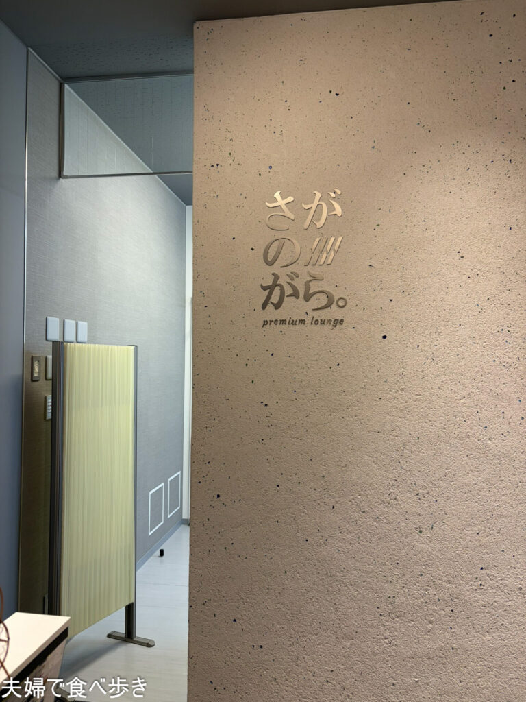 69uSEABAAAAAAAAAAAAAAAAAAAAAAAAAAAAAAAAAAAAAAAAAAAAAAAAAAAAAAAAAAAAAAAAAAAAAAAAAAAAAAAAAAAAAAAAAAAAAAAAAAAAAAAAAAAAAAAAAAAAAAAAAAAAAAB8G4QPAAF7VdIzAAAAAElFTkSuQmCC