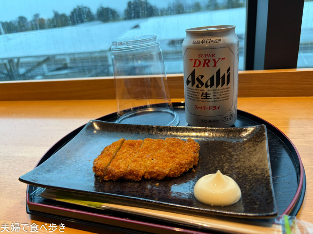 69uSEABAAAAAAAAAAAAAAAAAAAAAAAAAAAAAAAAAAAAAAAAAAAAAAAAAAAAAAAAAAAAAAAAAAAAAAAAAAAAAAAAAAAAAAAAAAAAAAAAAAAAAAAAAAAAAAAAAAAAAAAAAAAAAADvBoMPAAHlAN1UAAAAAElFTkSuQmCC