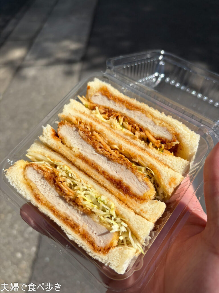 藤が丘のカツサンド専門店