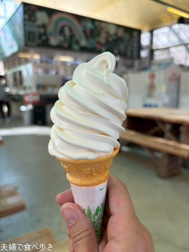 酪農王国オラッチェのおやつ