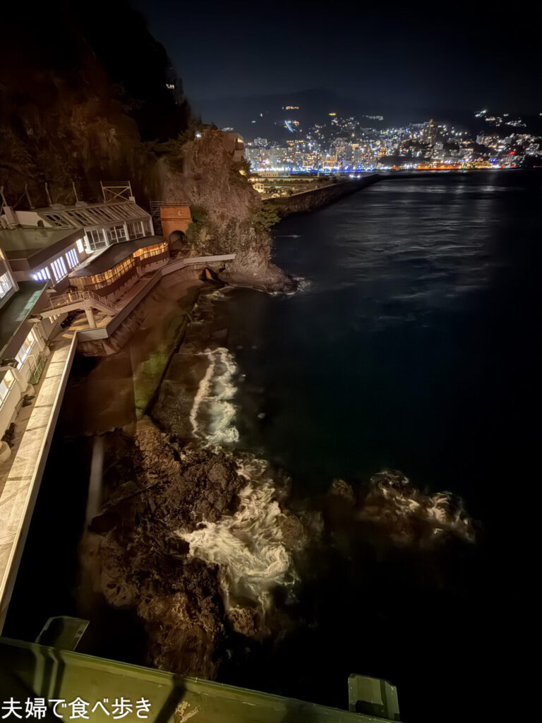 ホテルニューアカオ