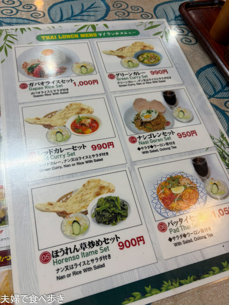 69uSEABAAAAAAAAAAAAAAAAAAAAAAAAAAAAAAAAAAAAAAAAAAAAAAAAAAAAAAAAAAAAAAAAAAAAAAAAAAAAAAAAAAAAAAAAAAAAAAAAAAAAAAAAAAAAAAAAAAAAAAAAAAAAAAB8G4QPAAF7VdIzAAAAAElFTkSuQmCC