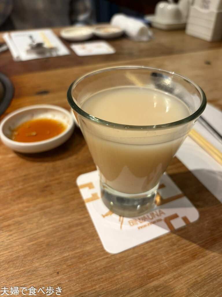 69uSEABAAAAAAAAAAAAAAAAAAAAAAAAAAAAAAAAAAAAAAAAAAAAAAAAAAAAAAAAAAAAAAAAAAAAAAAAAAAAAAAAAAAAAAAAAAAAAAAAAAAAAAAAAAAAAAAAAAAAAAAAAAAAAAB8G4QPAAF7VdIzAAAAAElFTkSuQmCC