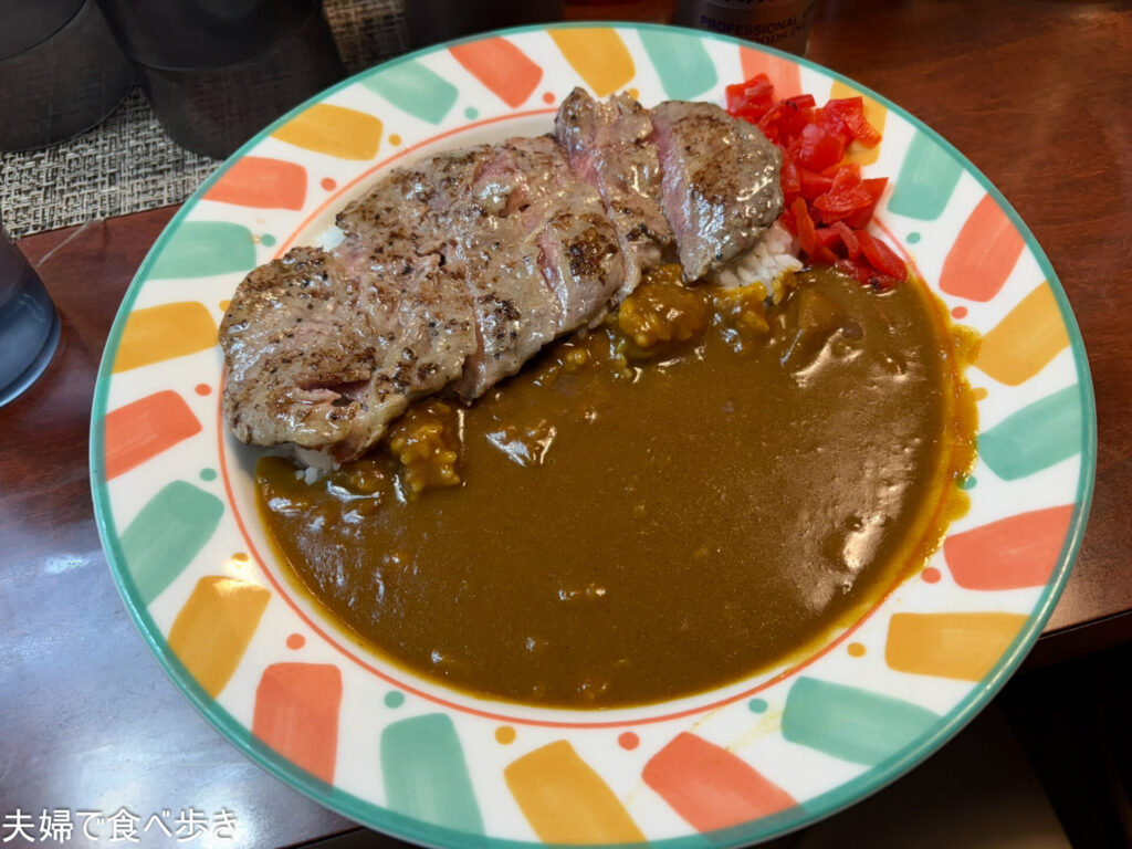 有楽町のステーキカレー
