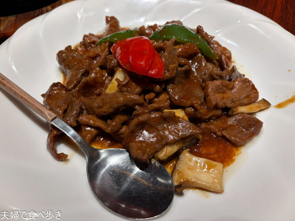 69uSEABAAAAAAAAAAAAAAAAAAAAAAAAAAAAAAAAAAAAAAAAAAAAAAAAAAAAAAAAAAAAAAAAAAAAAAAAAAAAAAAAAAAAAAAAAAAAAAAAAAAAAAAAAAAAAAAAAAAAAAAAAAAAAADvBoMPAAHlAN1UAAAAAElFTkSuQmCC