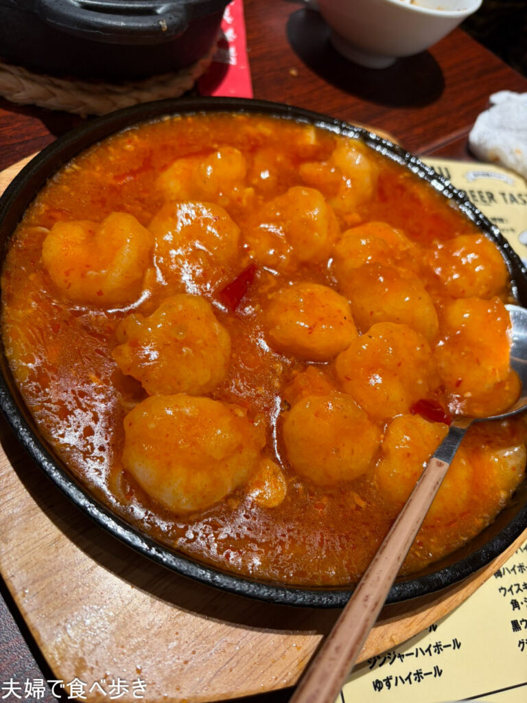 69uSEABAAAAAAAAAAAAAAAAAAAAAAAAAAAAAAAAAAAAAAAAAAAAAAAAAAAAAAAAAAAAAAAAAAAAAAAAAAAAAAAAAAAAAAAAAAAAAAAAAAAAAAAAAAAAAAAAAAAAAAAAAAAAAAB8G4QPAAF7VdIzAAAAAElFTkSuQmCC