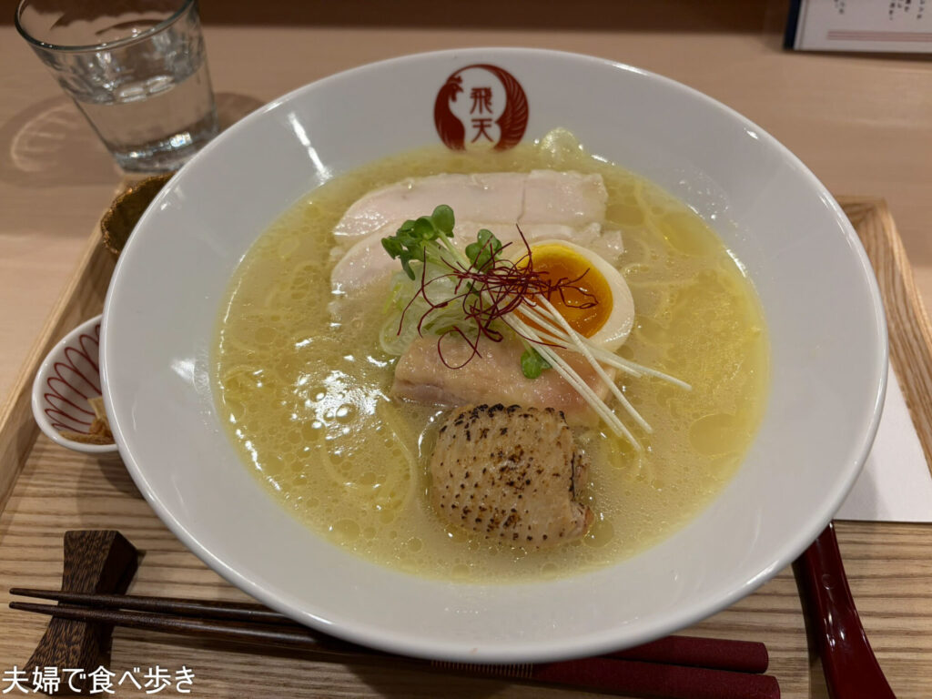 軍鶏ラーメン