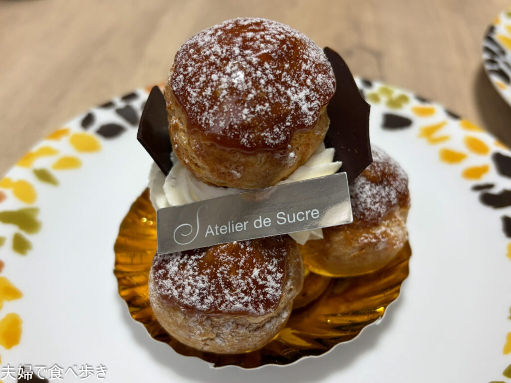 シュークリーのケーキ