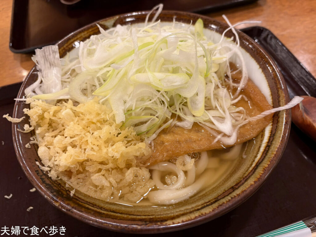 青山一丁目のいわしや