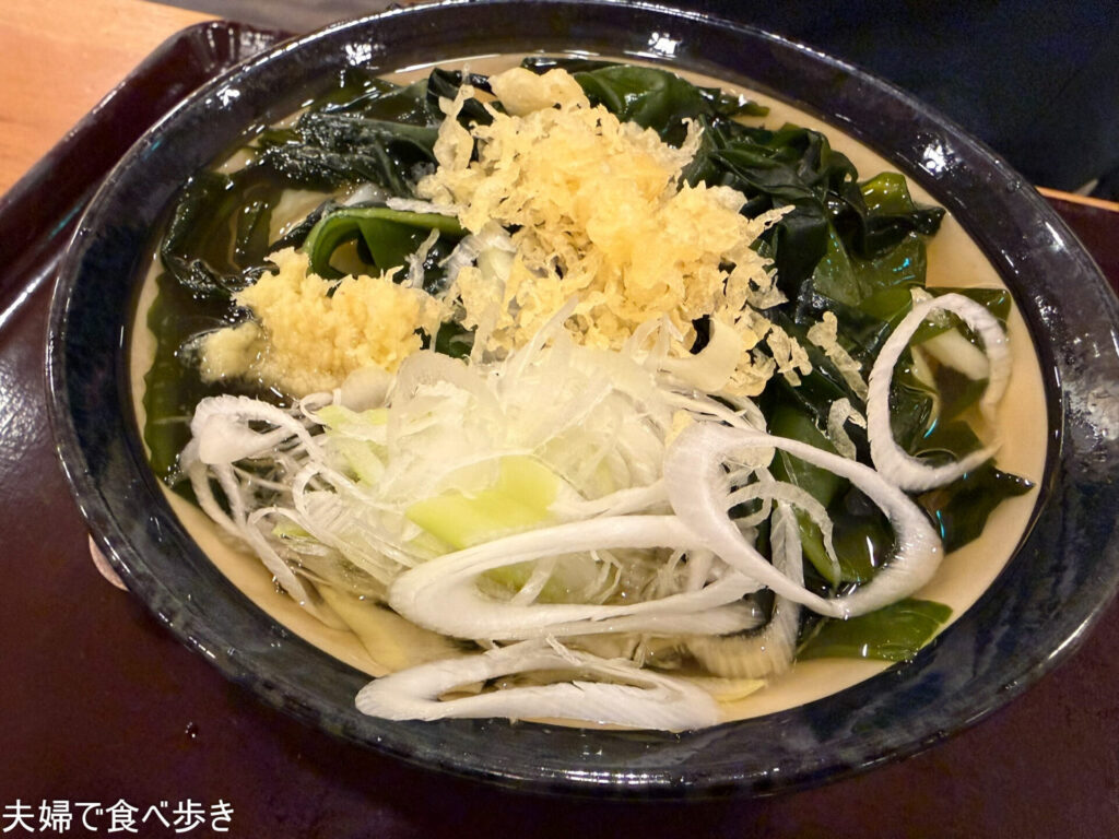 青山一丁目のいわしや