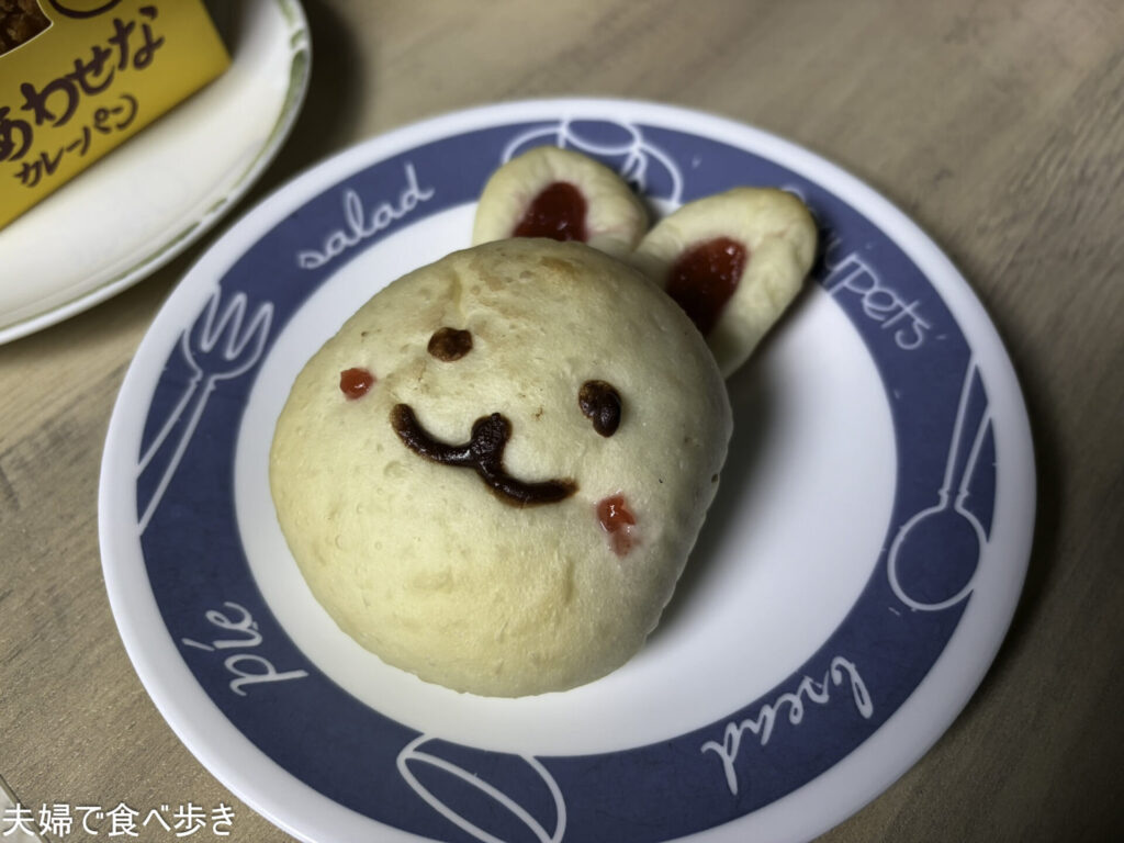 三茶の人気パン
