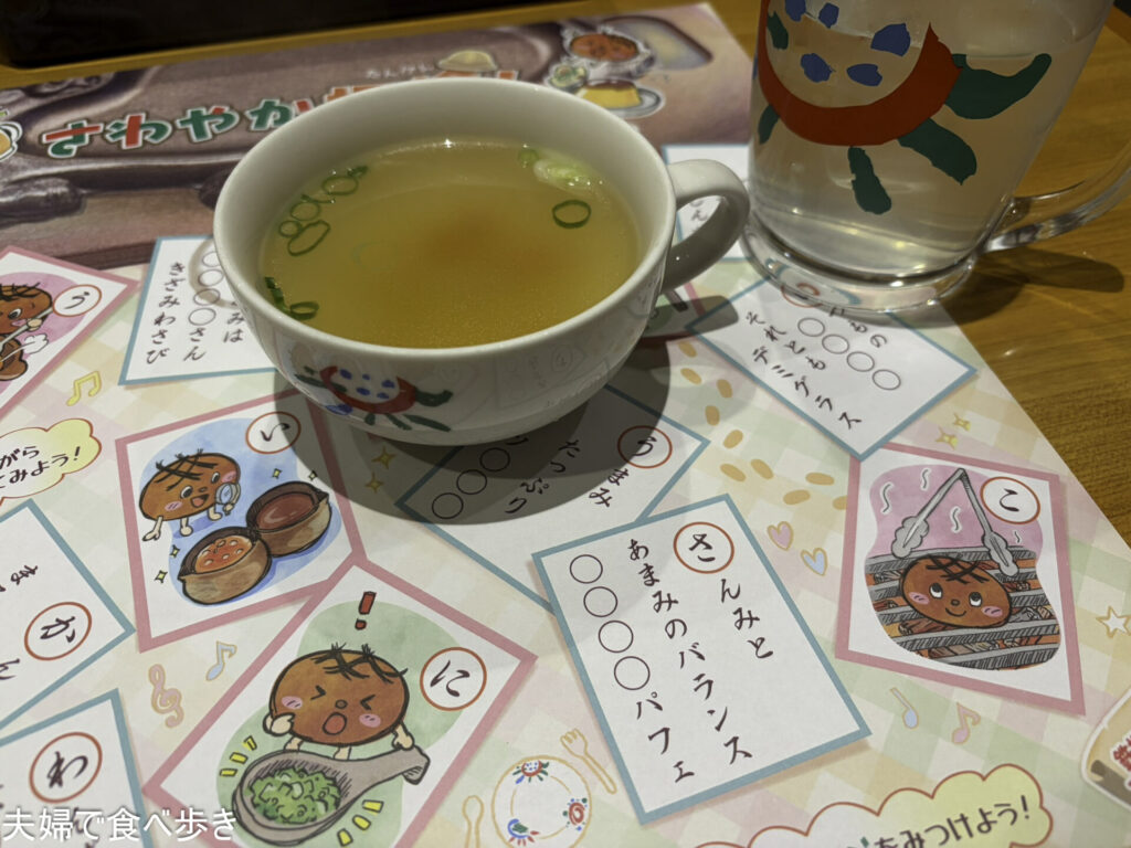 69uSEABAAAAAAAAAAAAAAAAAAAAAAAAAAAAAAAAAAAAAAAAAAAAAAAAAAAAAAAAAAAAAAAAAAAAAAAAAAAAAAAAAAAAAAAAAAAAAAAAAAAAAAAAAAAAAAAAAAAAAAAAAAAAAADvBoMPAAHlAN1UAAAAAElFTkSuQmCC