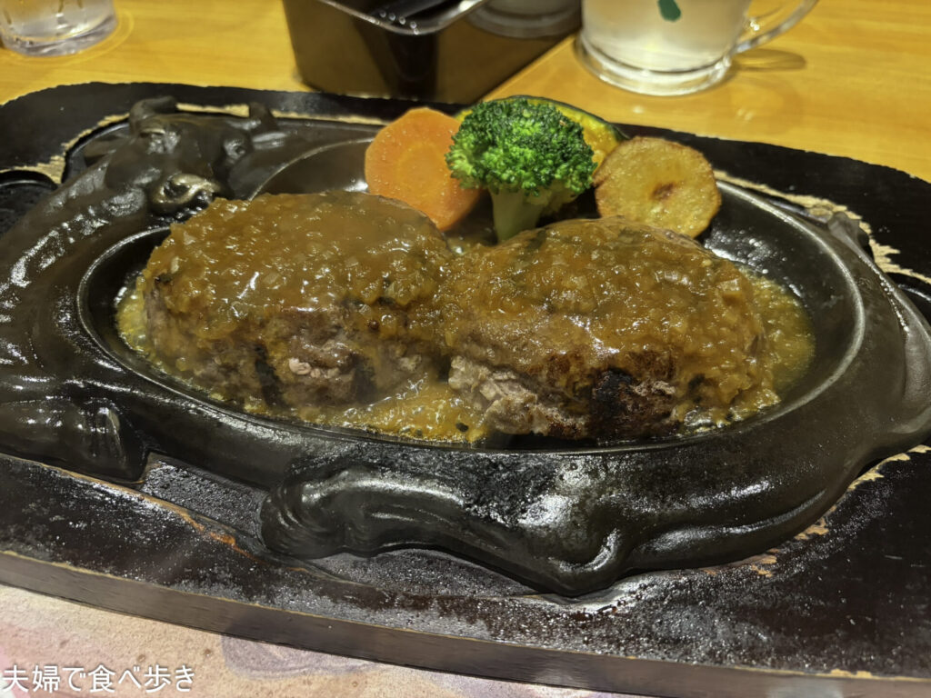 げんこつハンバーグ