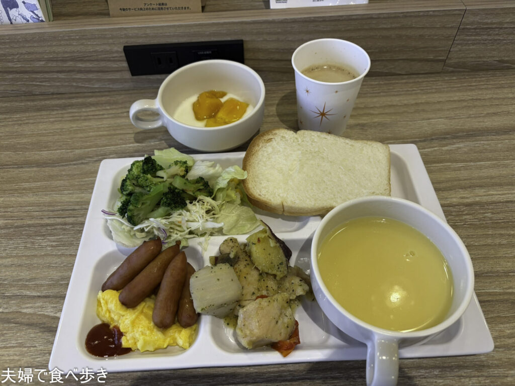 69uSEABAAAAAAAAAAAAAAAAAAAAAAAAAAAAAAAAAAAAAAAAAAAAAAAAAAAAAAAAAAAAAAAAAAAAAAAAAAAAAAAAAAAAAAAAAAAAAAAAAAAAAAAAAAAAAAAAAAAAAAAAAAAAAADvBoMPAAHlAN1UAAAAAElFTkSuQmCC