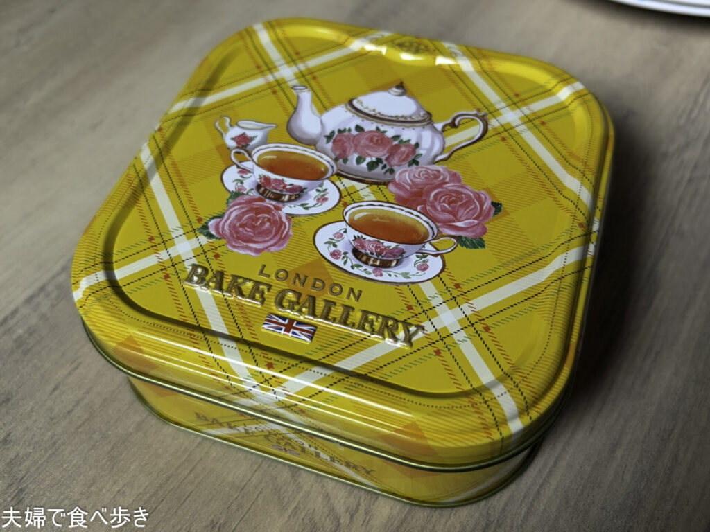 ロンドンベイクギャラリー