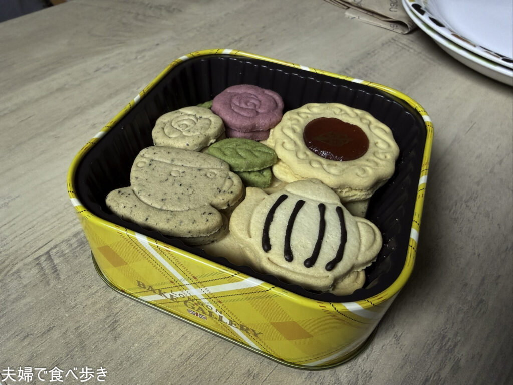 ロンドンベイクギャラリー