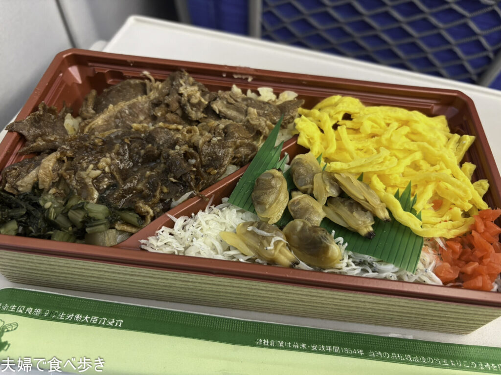 新幹線改札内の自笑亭