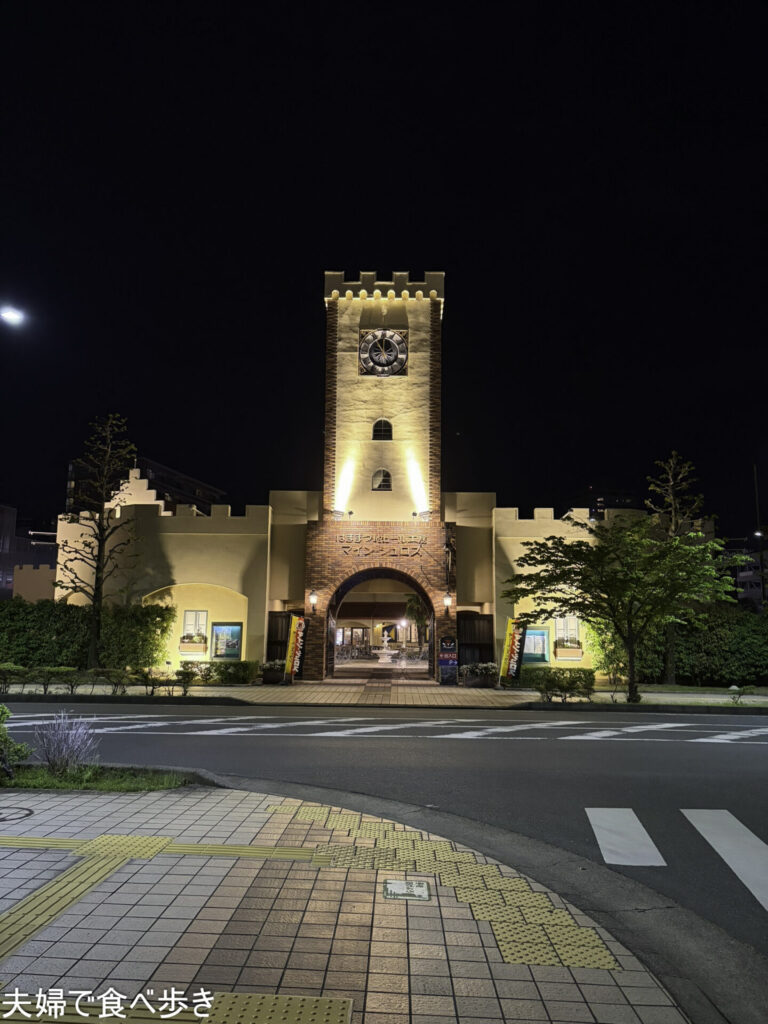 浜松ビール