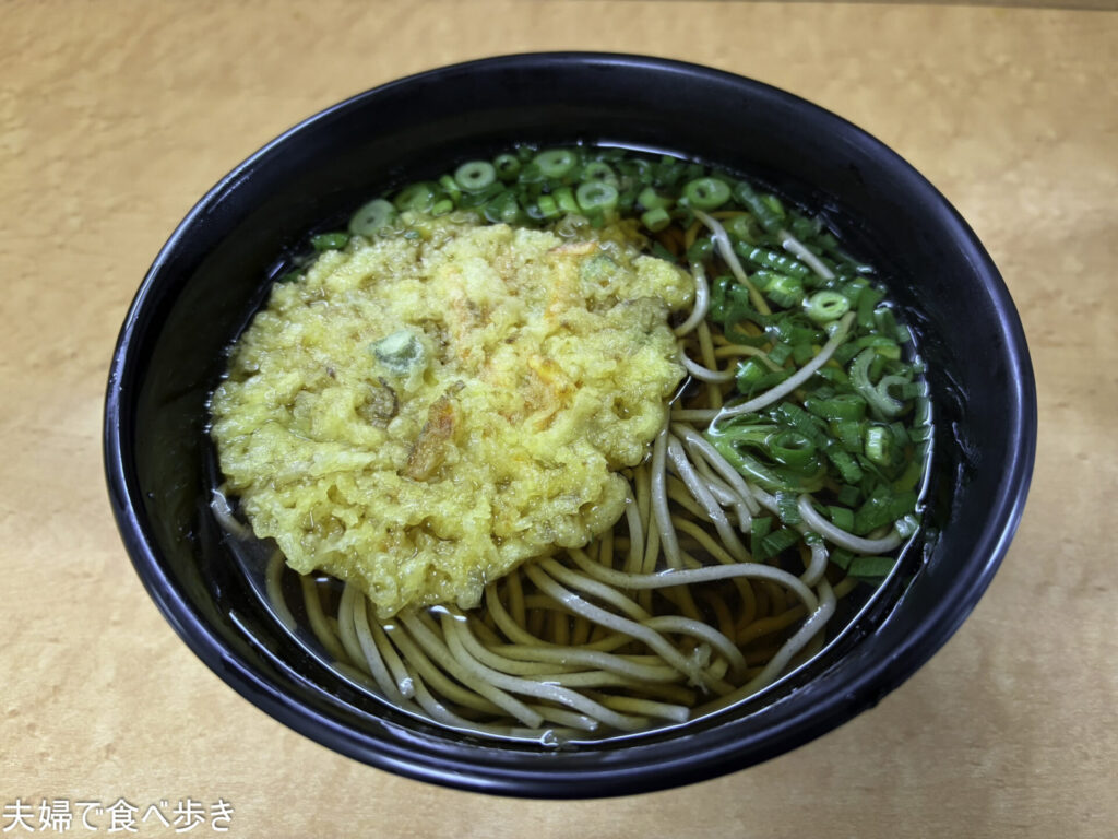 浜松駅の立ち食いそば