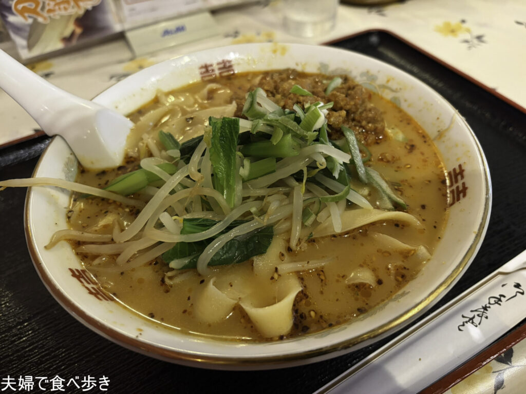 神楽坂で刀削麺
