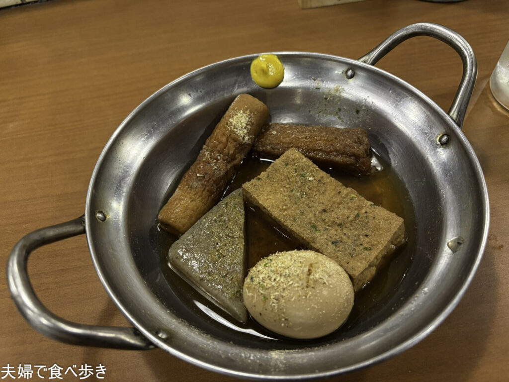 浜松駅直結の立ち飲み