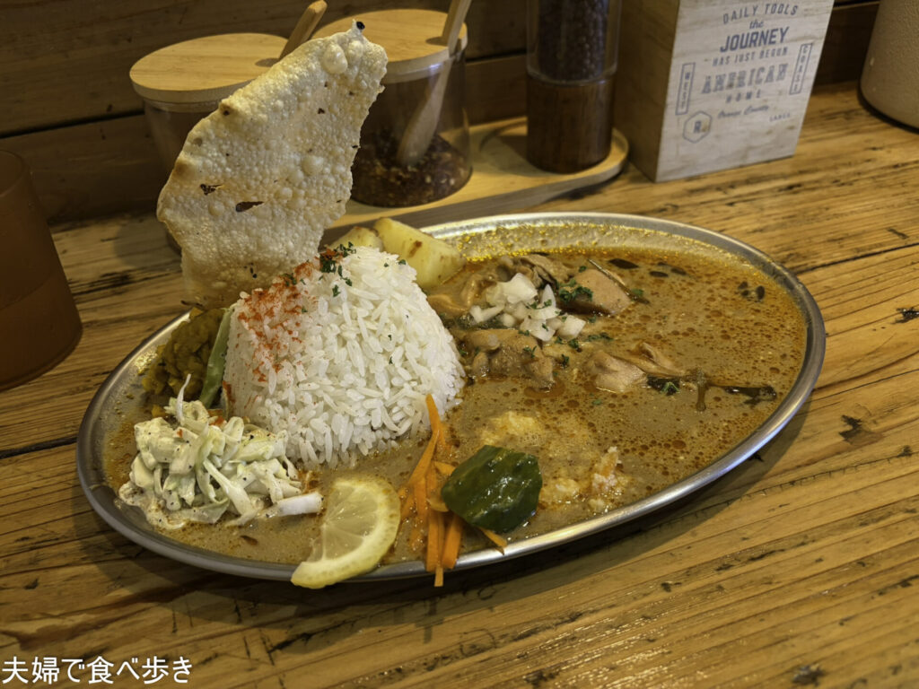 浜松スリランカカレー