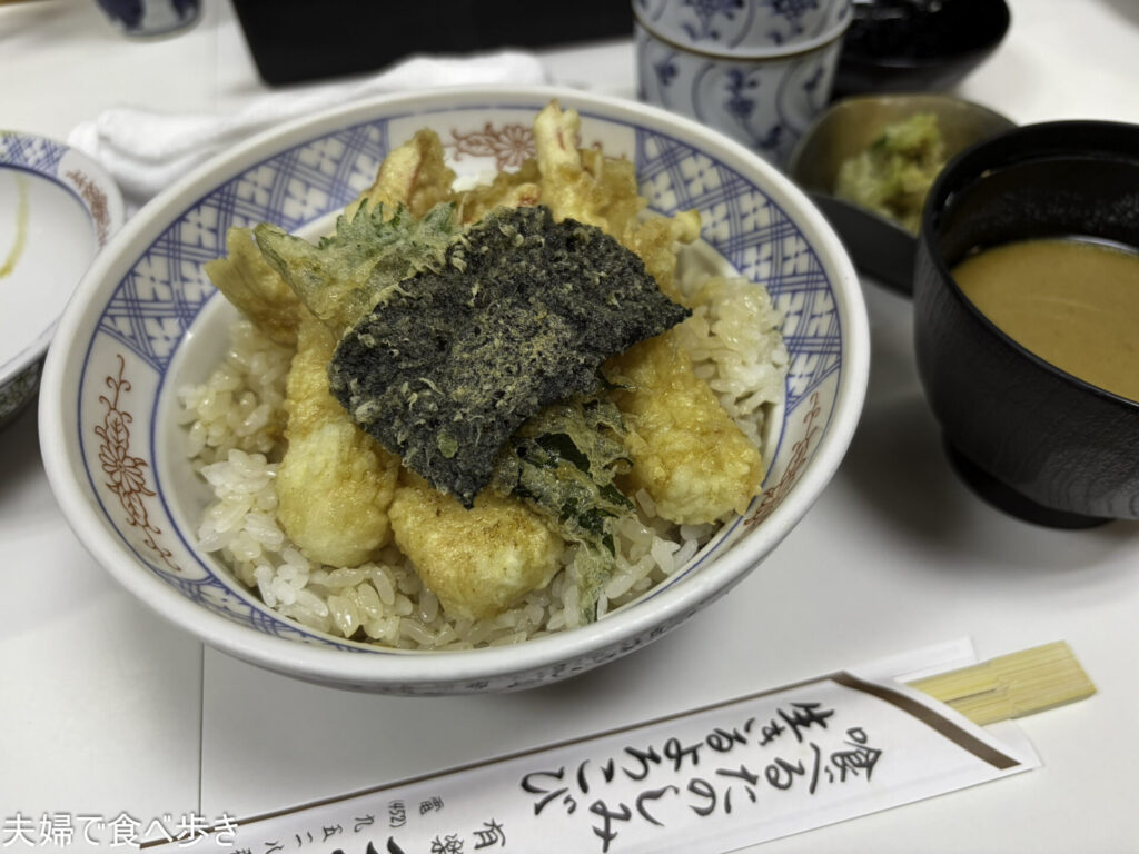 浜松の天錦でランチ天丼