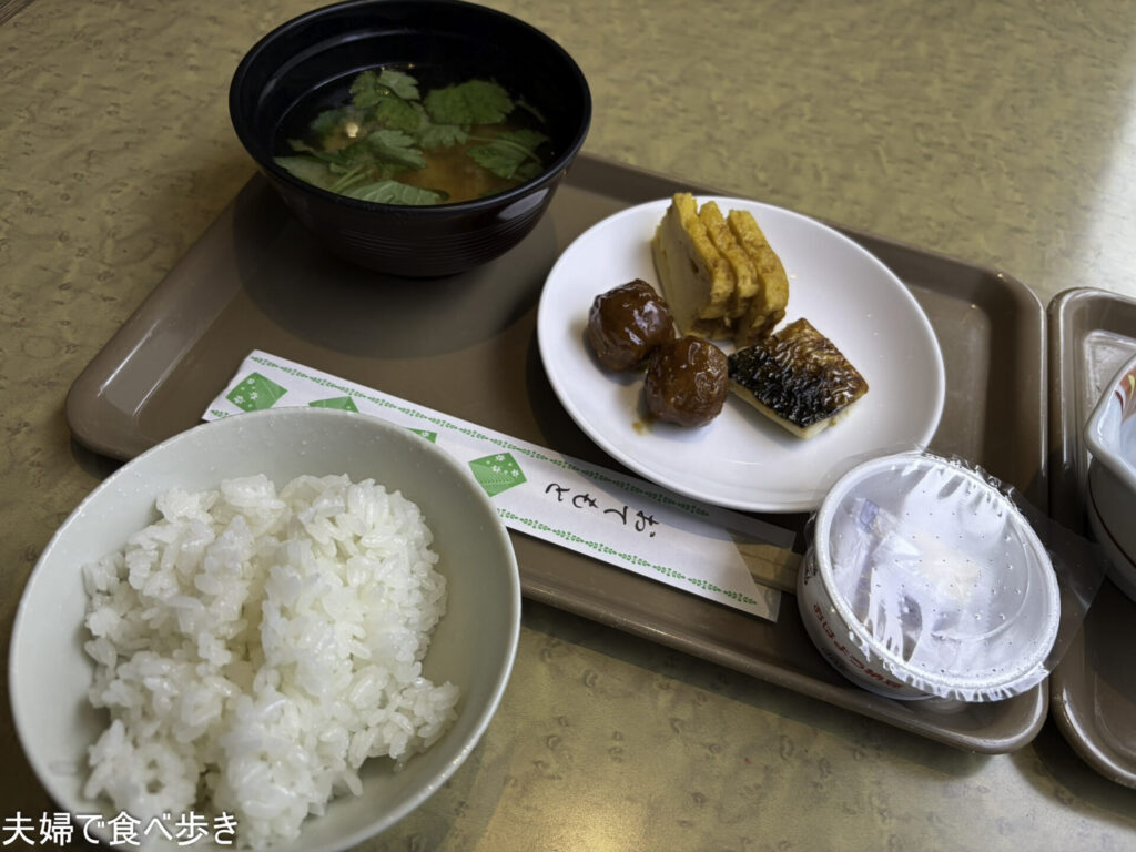 サウスガーデンの朝食