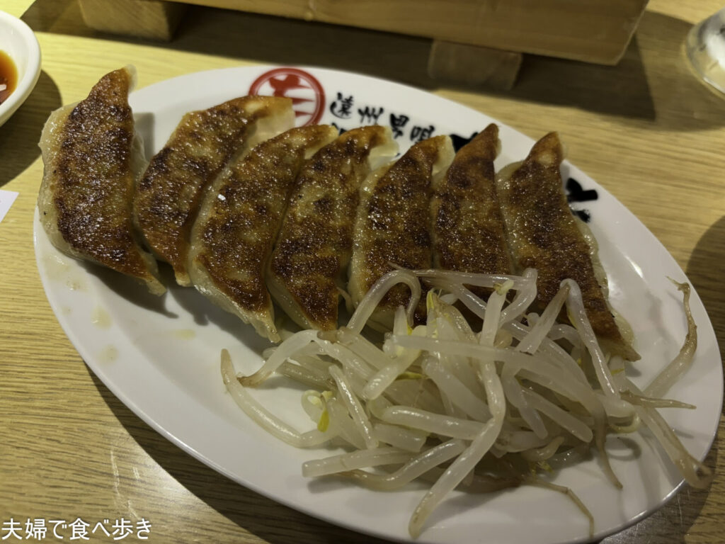 浜松名物を堪能する居酒屋