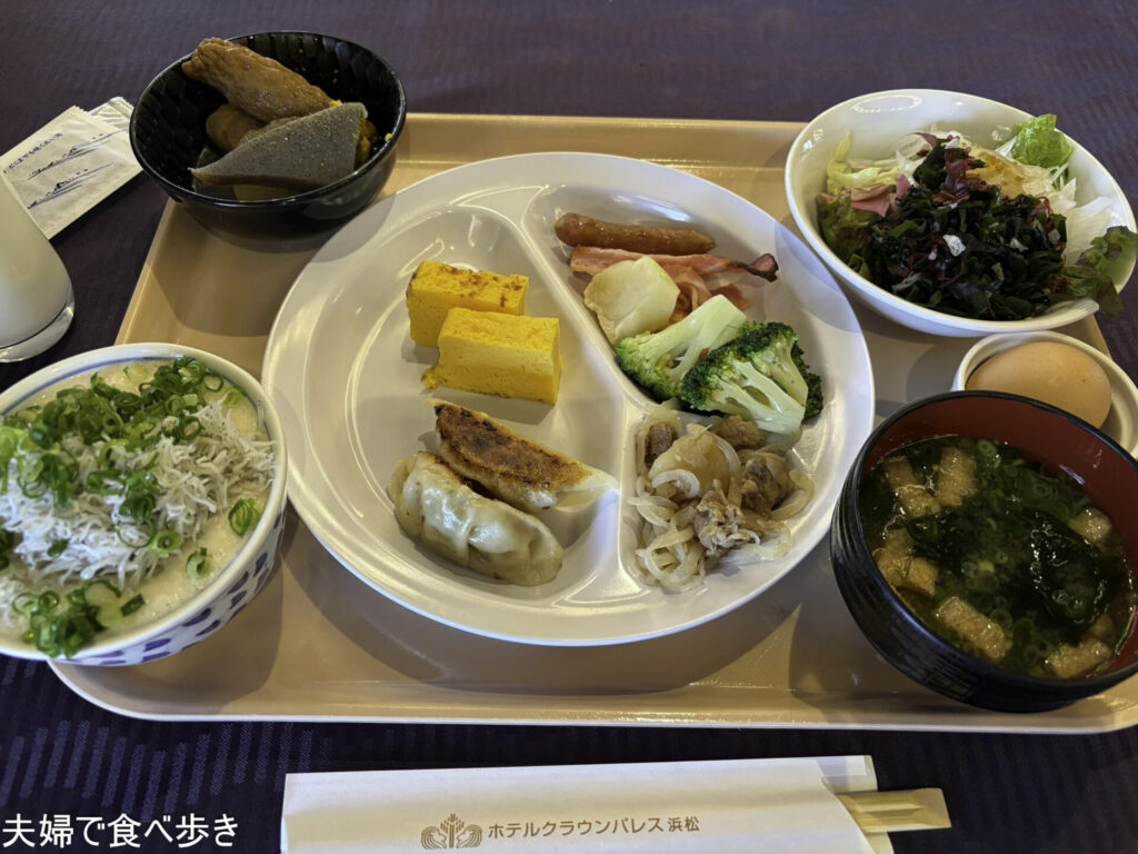 クラウンパレス浜松の朝食