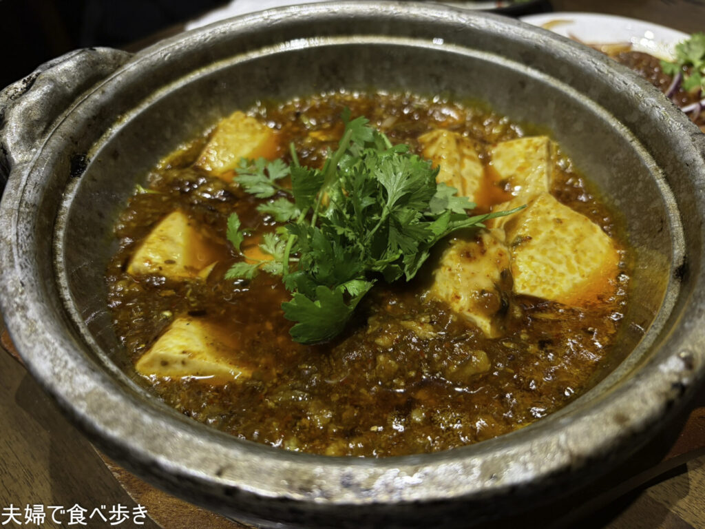 難波の路地裏でスパイス