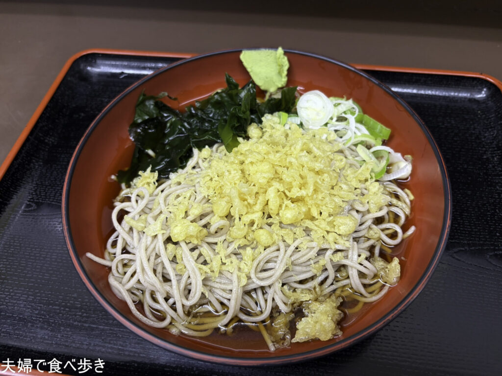 天かめの冷やしタヌキ
