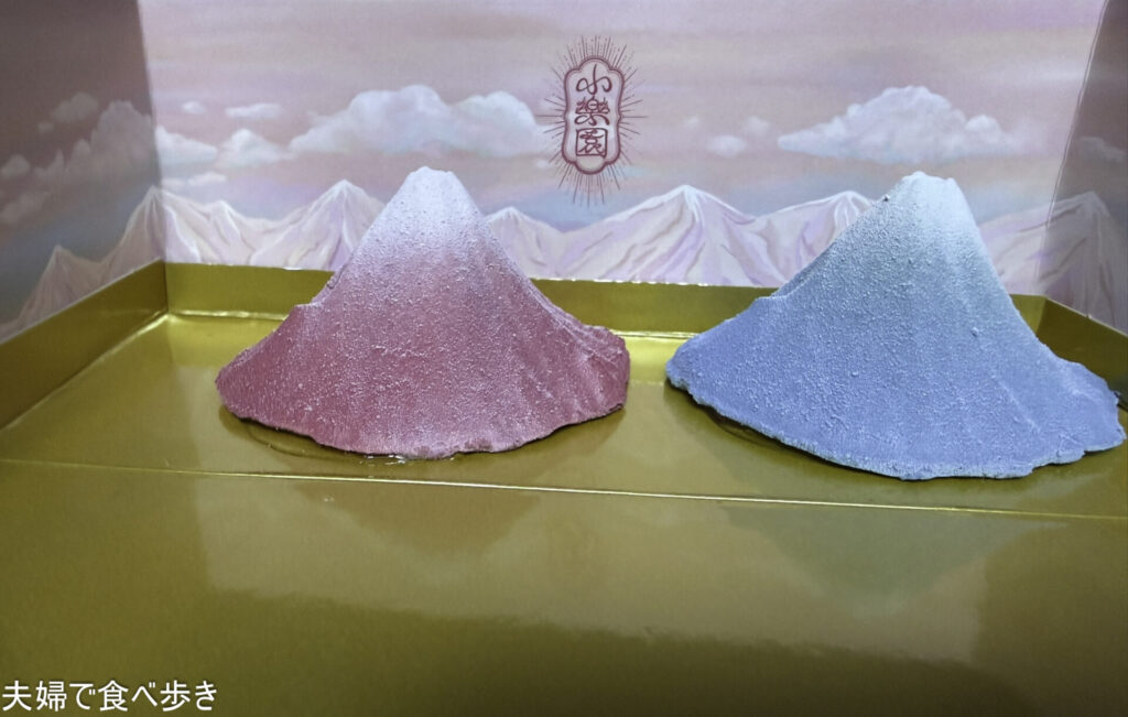 富士山のチョコ