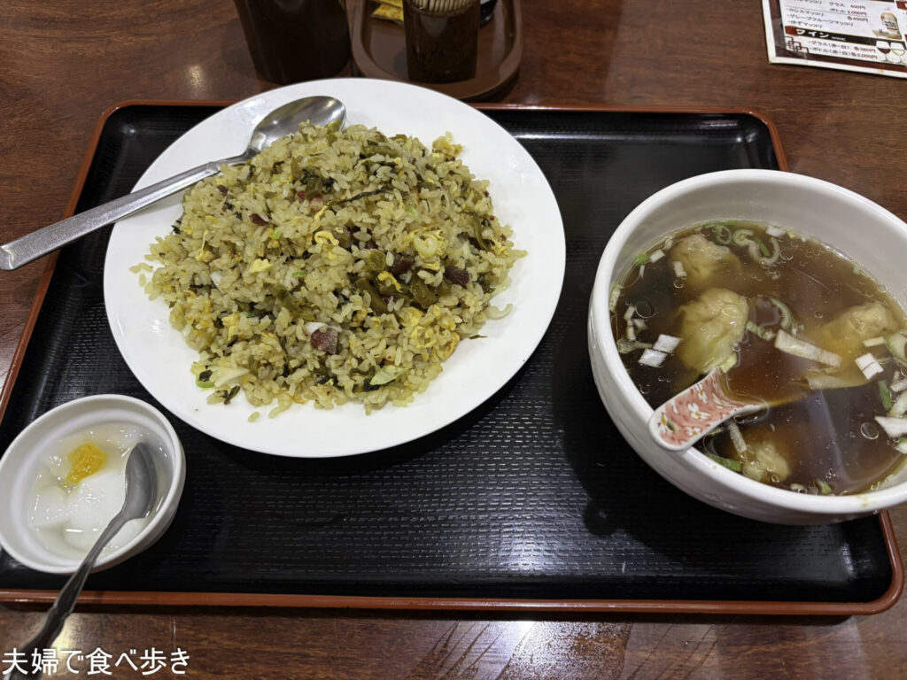 再会楼で中華ランチ