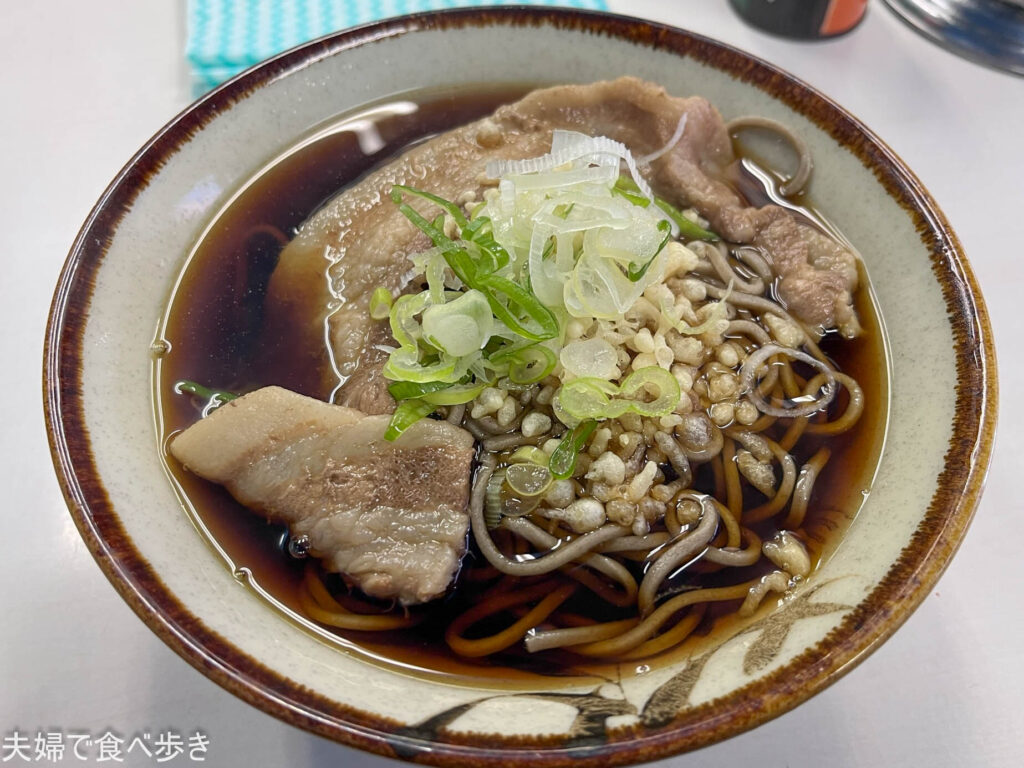 豊しまで肉そば