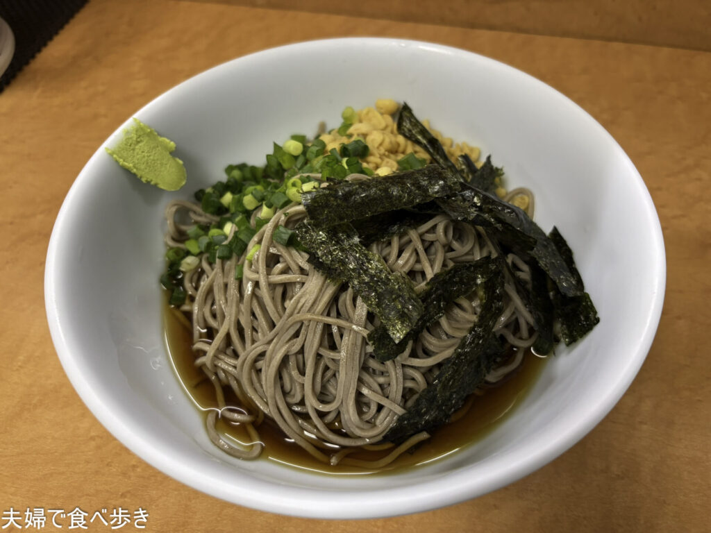 浜松駅で冷やしたぬき