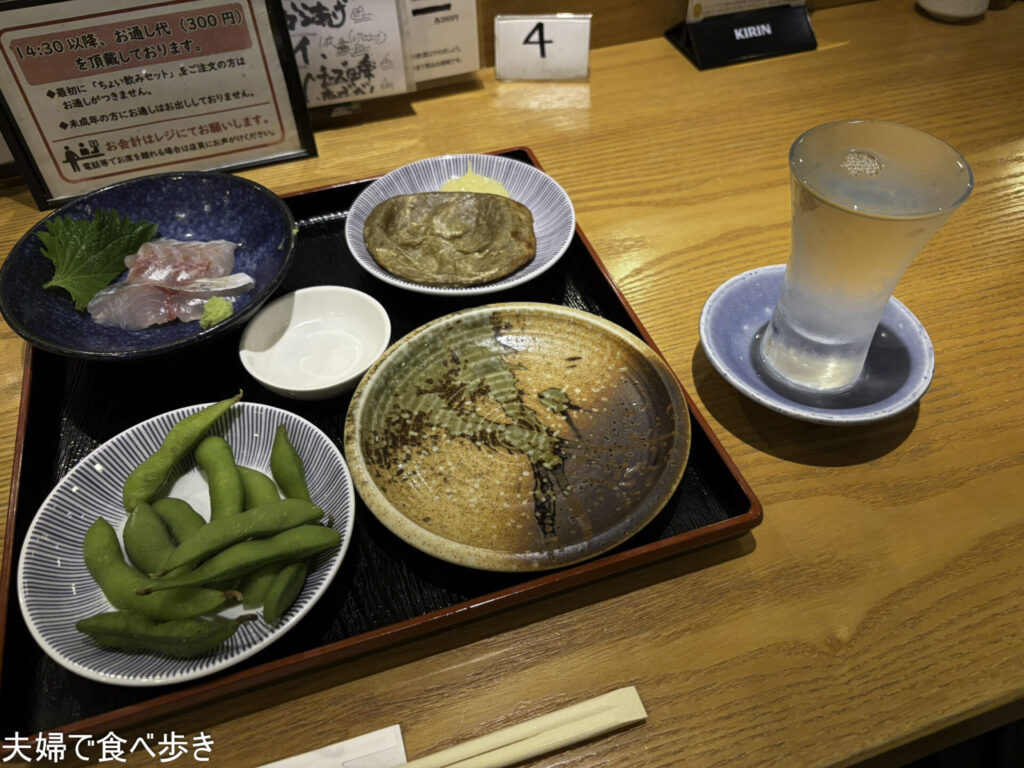 メイワンの中で浜松名物