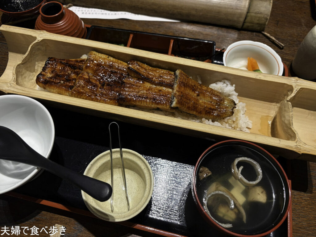小淵沢駅前の鰻の名店