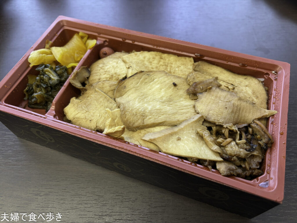 前橋登利平の鳥めし