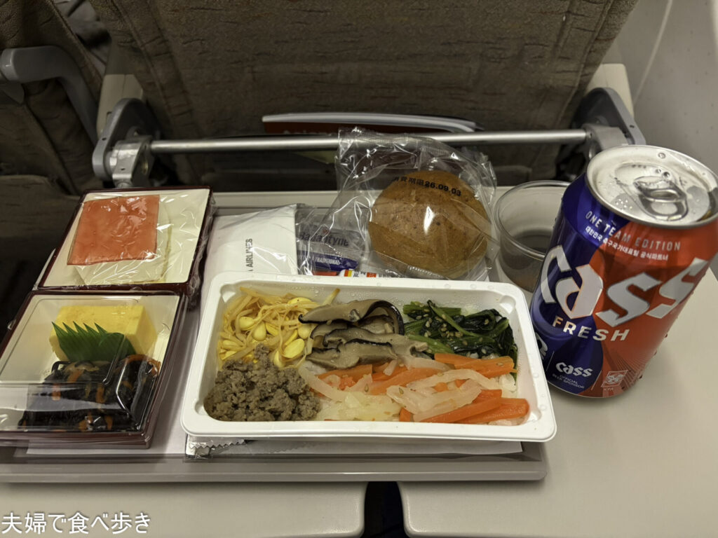 アシアナ航空羽田-金浦空港便
