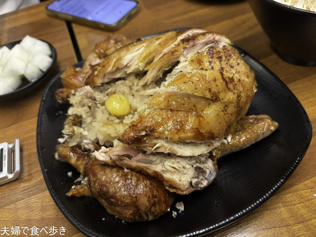 丸鶏の炭火(참나무=ナラの薪)焼き