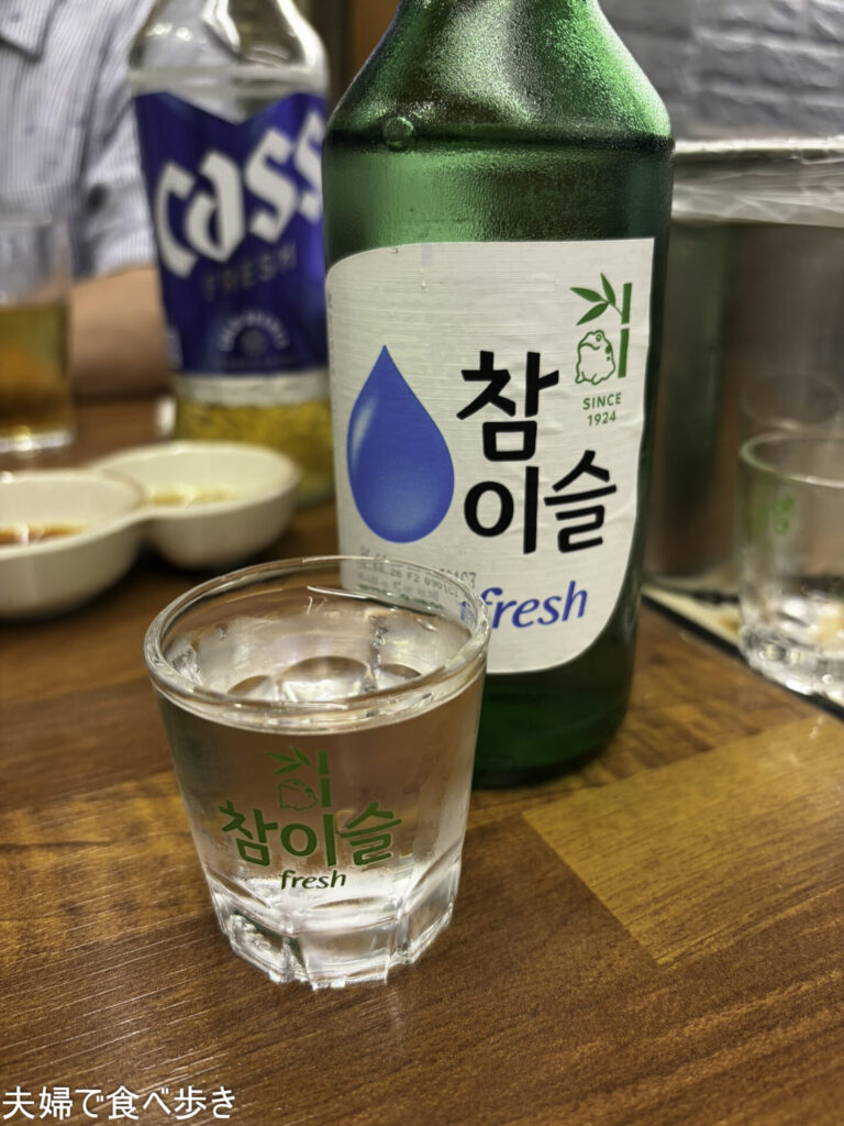 丸鶏の炭火(참나무=ナラの薪)焼き