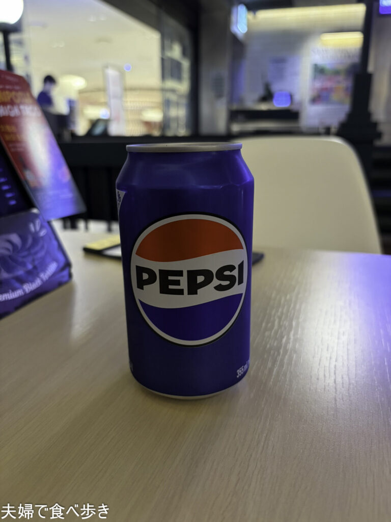 69uSEABAAAAAAAAAAAAAAAAAAAAAAAAAAAAAAAAAAAAAAAAAAAAAAAAAAAAAAAAAAAAAAAAAAAAAAAAAAAAAAAAAAAAAAAAAAAAAAAAAAAAAAAAAAAAAAAAAAAAAAAAAAAAAAB8G4QPAAF7VdIzAAAAAElFTkSuQmCC