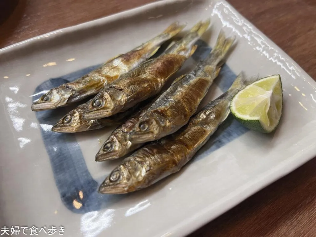 哲　稚鮎の一夜干し