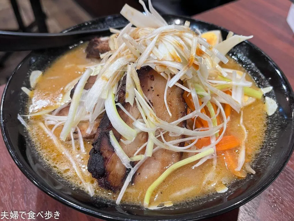 札幌熟成味噌らーめん 匠神　味噌ラーメン　味玉入り