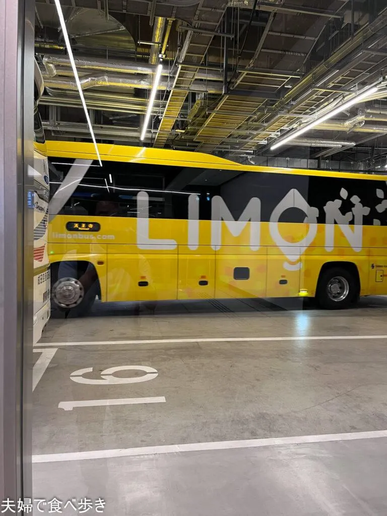 バスターミナル東京八重洲